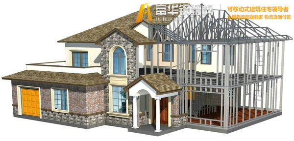 绍兴钢结构住宅，装配式建筑发展和优势